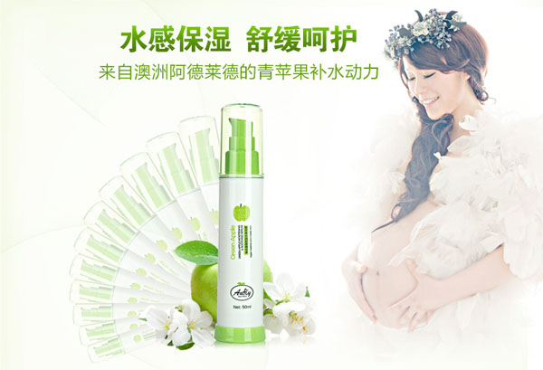 ���O��ˮ��(r��n)�澏���A��50ml