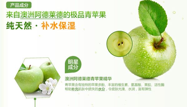 ���O��ˮ��(r��n)�澏���w˪50g