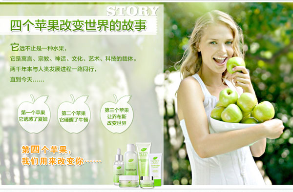 ���O��ˮ��(r��n)�澏���w��120ml