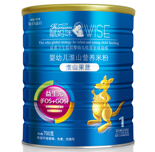 �x���仴ɽ����yingye��ɽ�I�B(y��ng)�׷�1��