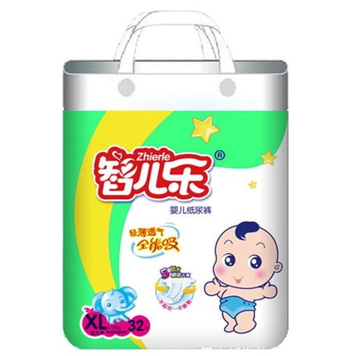 智兒樂(lè)輕薄透氣yinge紙尿褲XL碼
