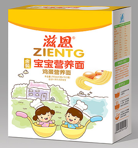 �̶��u�������I(y��ng)�B(y��ng)��