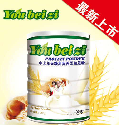 優(yōu)貝滋中老年無(wú)糖高營(yíng)養(yǎng)蛋白質(zhì)粉
