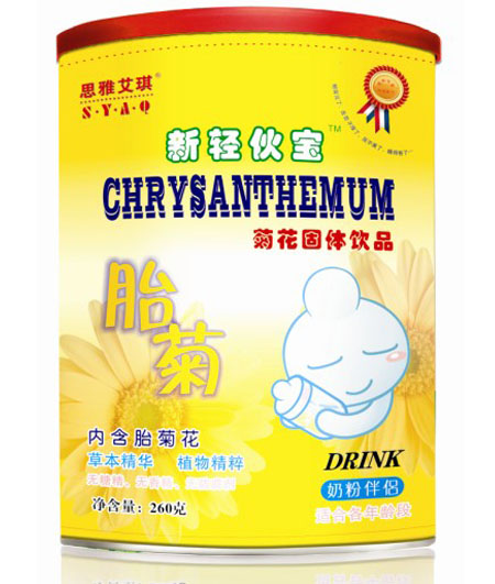 ˼�Ű���Ͱ�b̥�ջ����p�