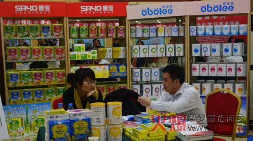 �ƝO��˾�ڴ��v�îa(ch��n)Ʒ���N ӆ���_ʮ���f