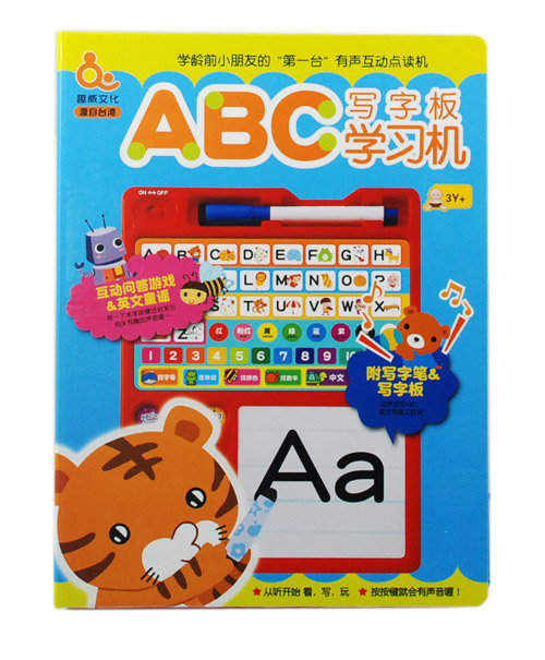 Ȥ��ABC�W(xu��)��(x��)�C(j��)