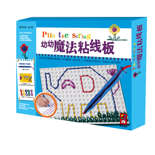 Ȥ������ħ��𤾀�壨����