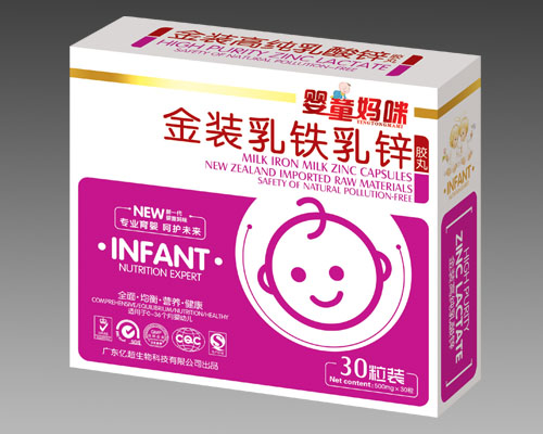 嬰童媽咪金裝乳鐵乳鋅膠丸