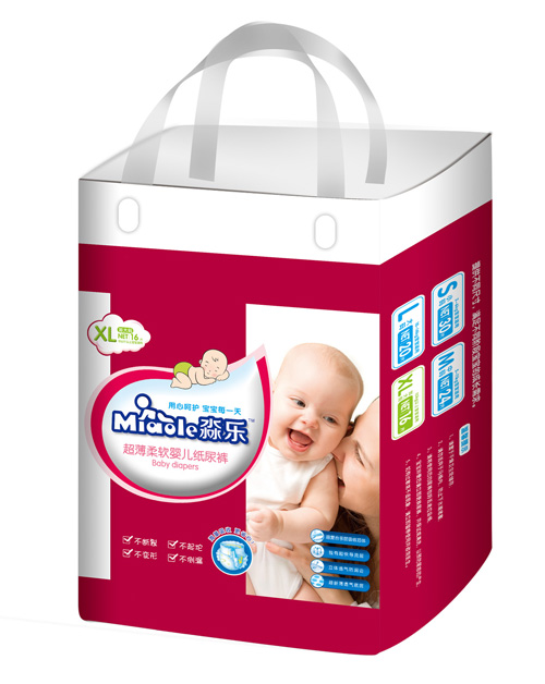 ����������ܛyinge����ѝXL̖