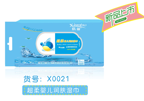 ���糬��yinge��(r��n)�w���