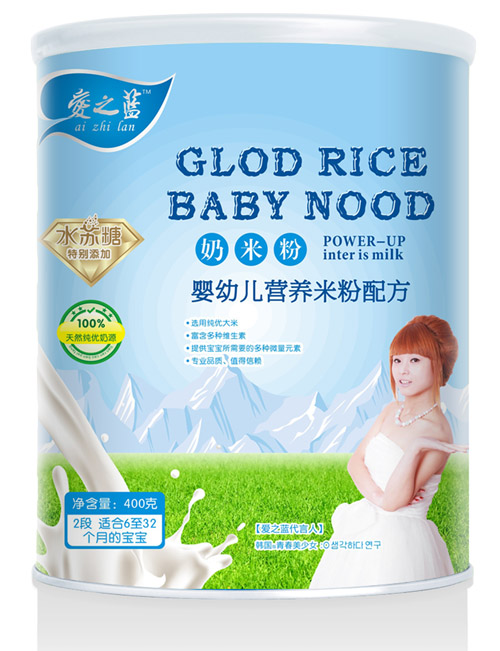 ��֮�{yingye�I�B(y��ng)���׷�