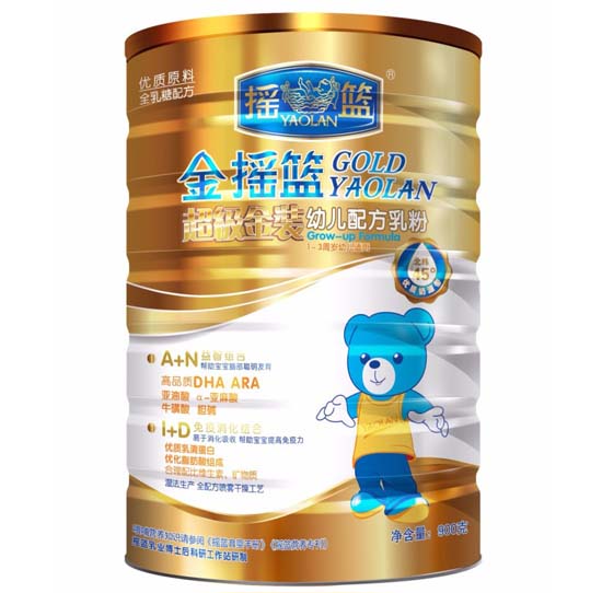 金搖籃超級金裝youe配方乳粉3段