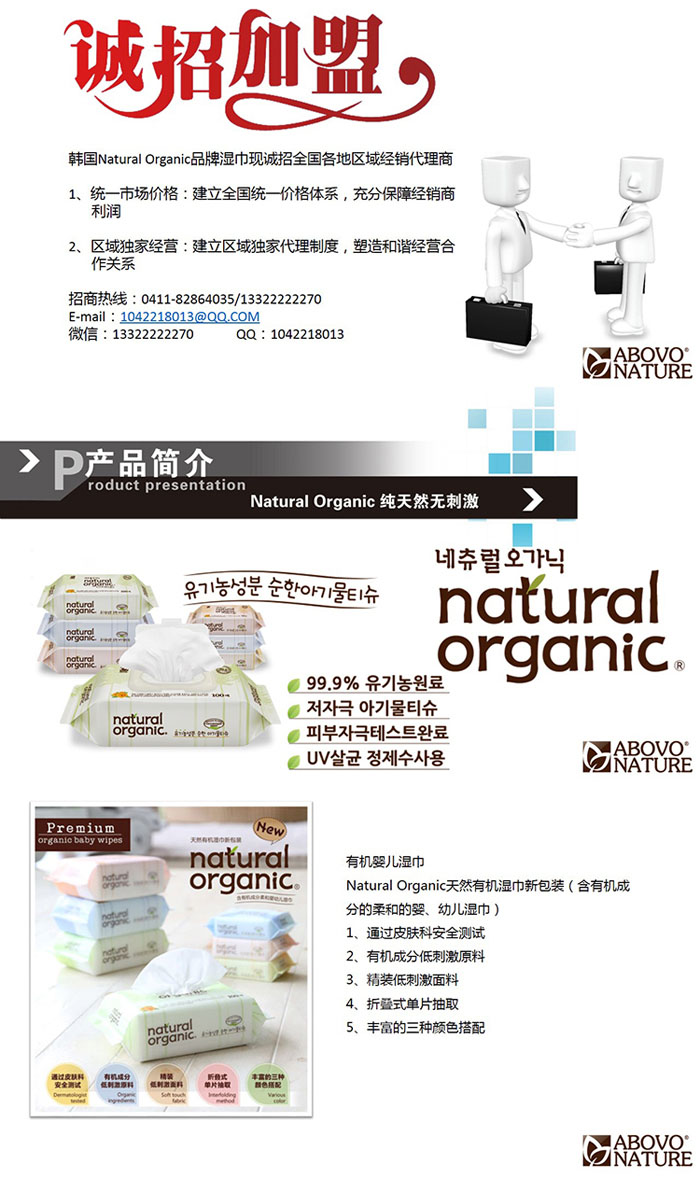 ���B׿����(gu��)�H�Q(m��o)�����޹�˾