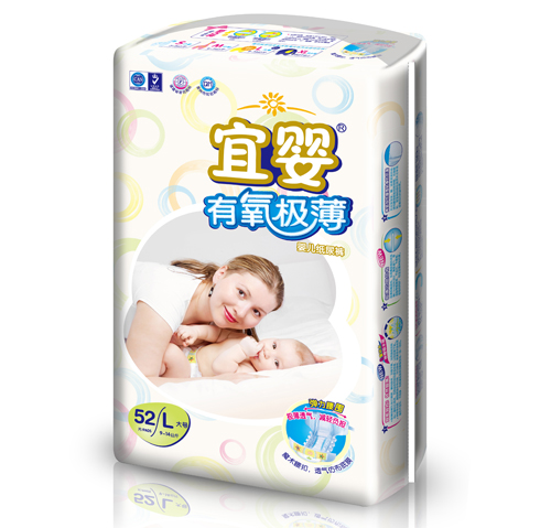 宜嬰有氧極薄yinge紙尿褲L碼52片