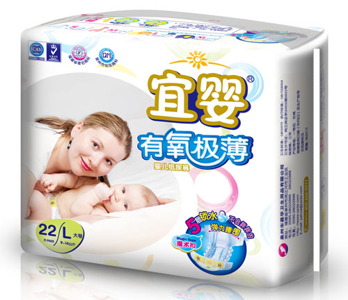 �ˋ������O��yinge����ѝL�a22Ƭ