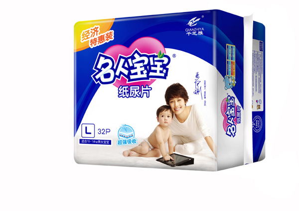 ���ˌ���yinge��Ƭ��(j��ng)��(j��)�ػ��b