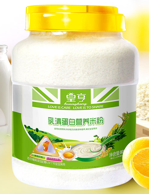 皇亨乳清蛋白營(yíng)養(yǎng)米粉