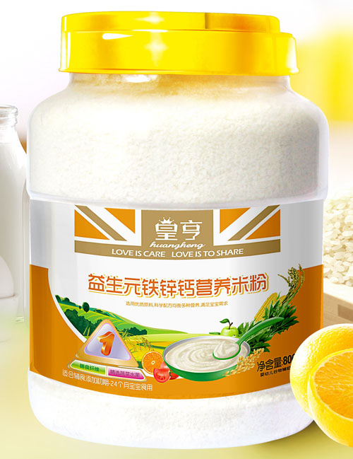 �ʺ�����Ԫ�F�\�}�I(y��ng)�B(y��ng)�׷�