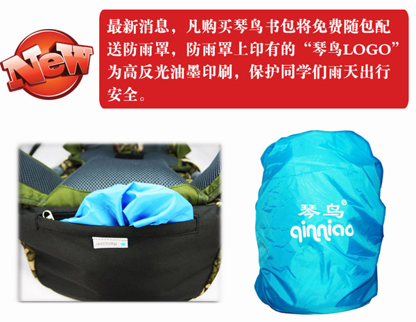 ���B�Բ����ꃺͯ�������c