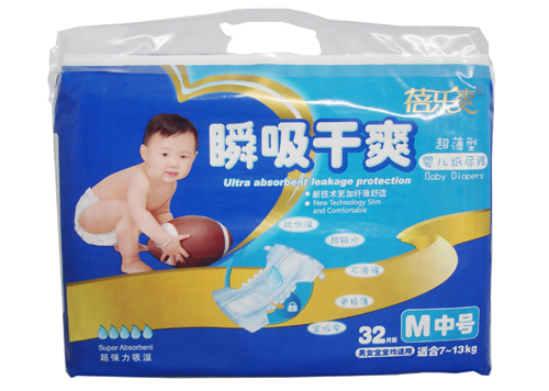 �혷(l��)ˬ˲����ˬM��̖(h��o)yinge����ѝ