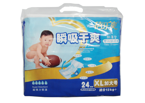 �혷ˬ˲����ˬXL�Ӵ�̖yinge����ѝ