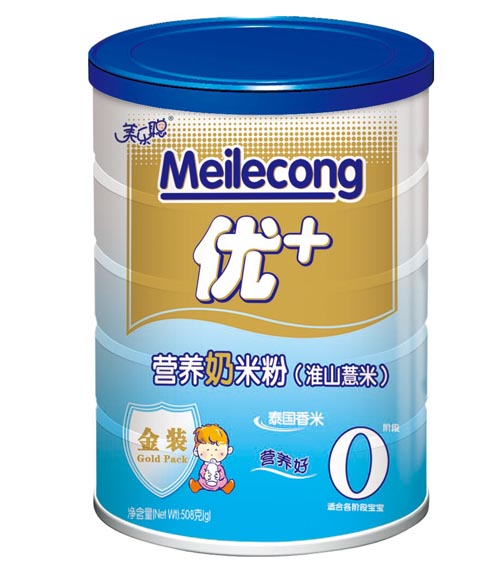 ������ɽ޲�נI(y��ng)�B(y��ng)���׷�0��