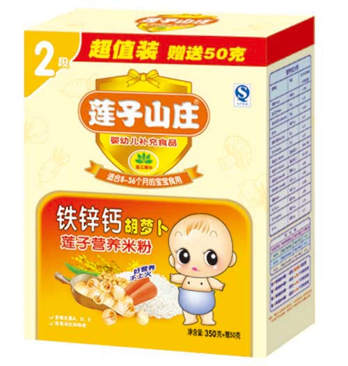 ɏ��ɽ�f�F�\�}���}��ɏ���׷�2�κ��b