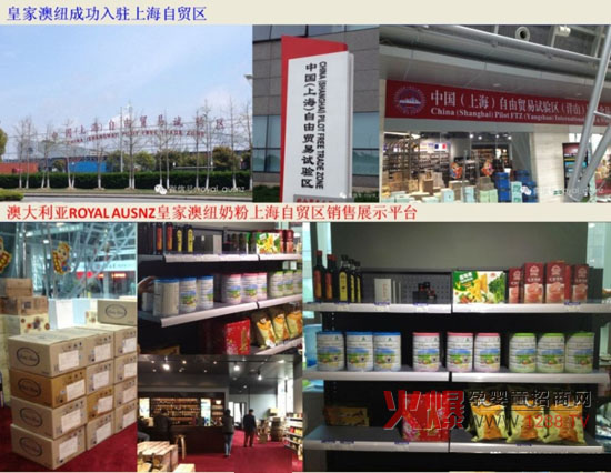 ף�R�Ĵ������ʼҰļ~�̷۳ɹ����v�Ϻ����Q�^(q��)