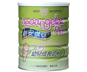 �°������̷۷���ԭ�b�M(j��n)�����ȵİ�����