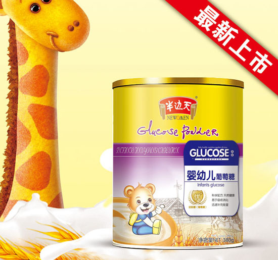 ��߅��yingye������