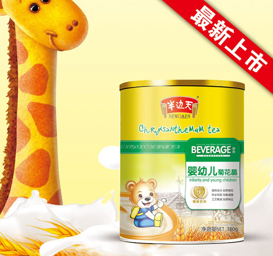 ��߅��yingye�ջ���