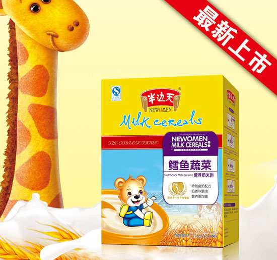 ��߅���L�~�߲ˠI(y��ng)�B(y��ng)���׷�3��