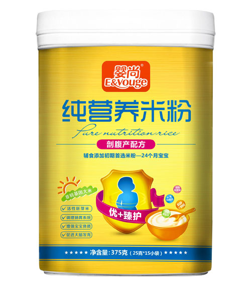 嬰尚剖腹產(chǎn)專用純營(yíng)養(yǎng)米粉