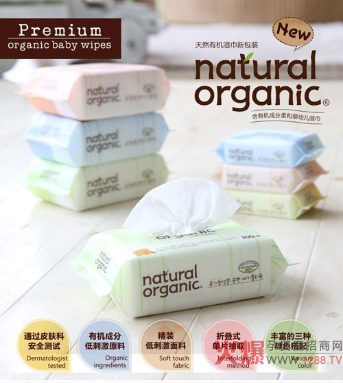 ��(l��)�����냺���ȫ���B