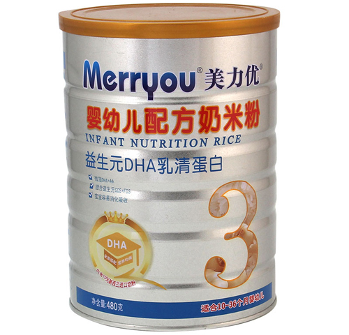 ������(y��u)����ԪDHA���嵰��yingye���׷�