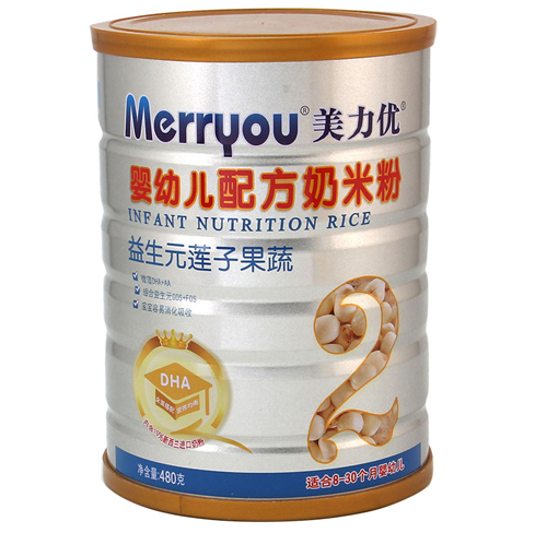 ������(y��u)����Ԫɏ�ӹ���yingye���׷�