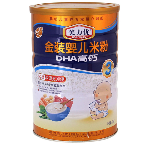 ������(y��u)DHA���}���byinge�׷�3��