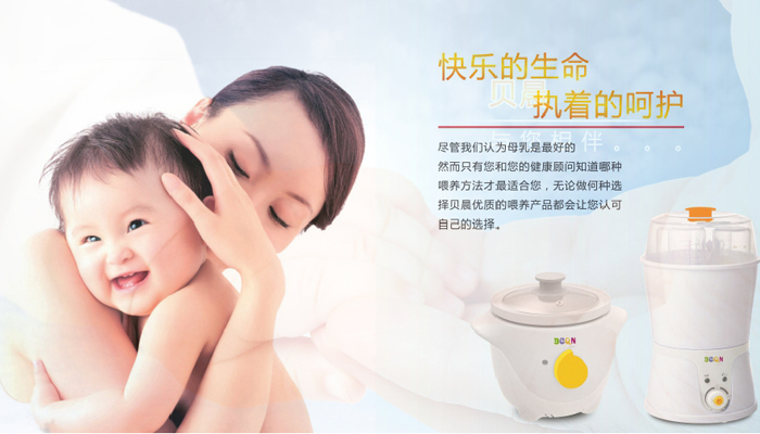 ���������𲩿Ƽ����޹�˾ 