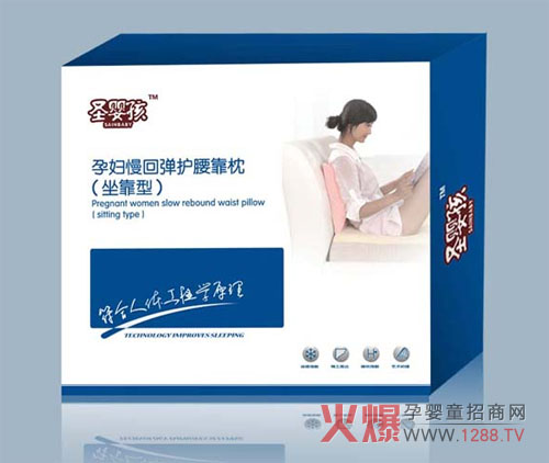 ʥ�뺢�Юa(ch��n)�D���؏��o������ �������w���W�OӋ