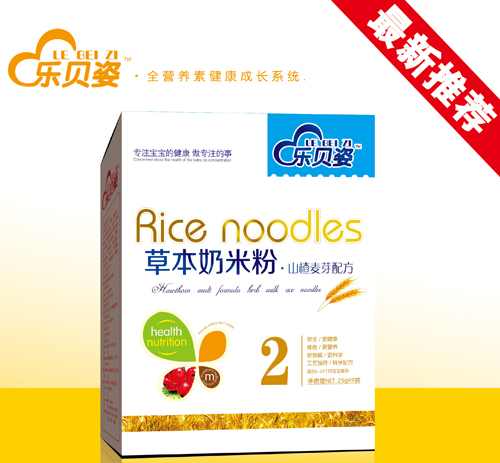 ��(l��)ؐ��ɽ���ѿ�ݱ����׷�2�κ��b