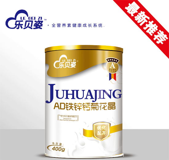 ��(l��)ؐ��AD�F�\�}�ջ���