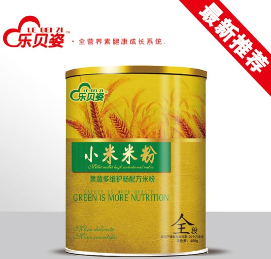 ��ؐ��AD���L(zh��ng)С���׷�2��Ͱ�b