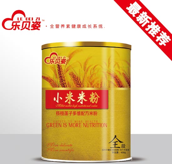 ��(l��)ؐ�˺��}��С���׷�1��Ͱ�b