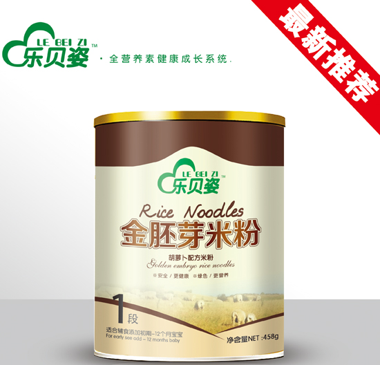 樂貝姿胡蘿卜金胚芽米粉1段