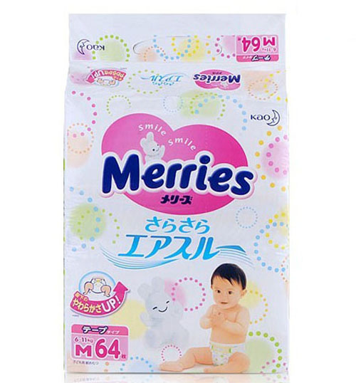 花王yinge紙尿褲M碼64片