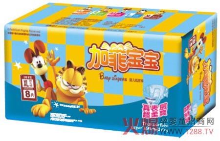 �ӷƌ����냺����ѝ�Ĵ�aƷ��(y��u)��