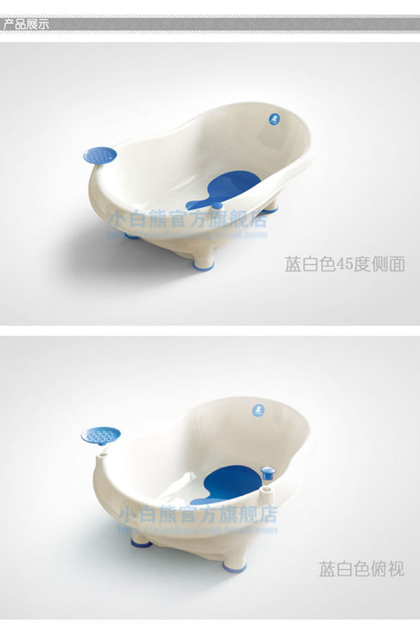 С���ܹ���yingeԡ��a(ch��n)Ʒչʾ