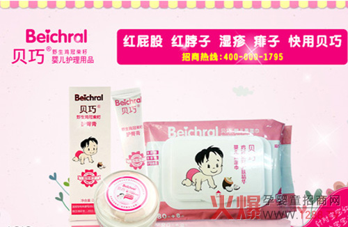 ؐ�ɋ냺�o(h��)����Ʒ���Mԇ�û���M(j��n)����