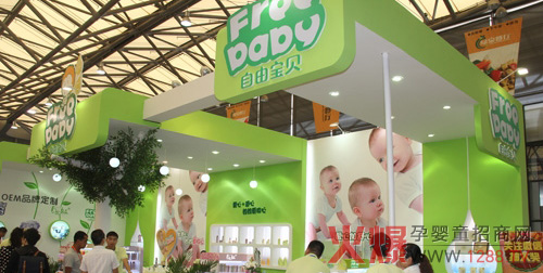 ���Ɍ�ؐ��ͯϴ�oƷ��2014�Ϻ���������չ�L(f��ng)��