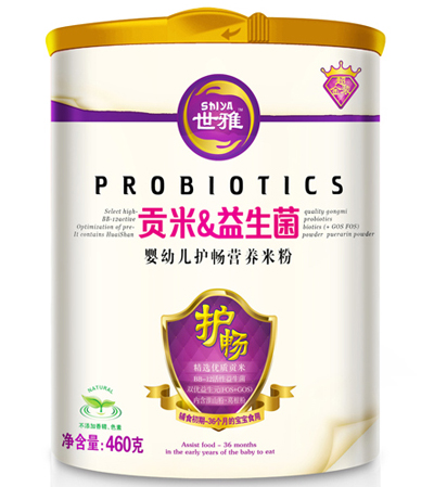 ����ؕ��������yingye�o(h��)���I�B(y��ng)�׷�